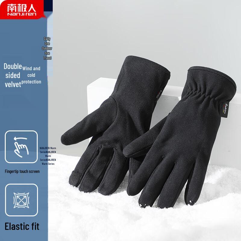 Nanjiren Men s Winter Touchscreen Windproof Gloves One Size
