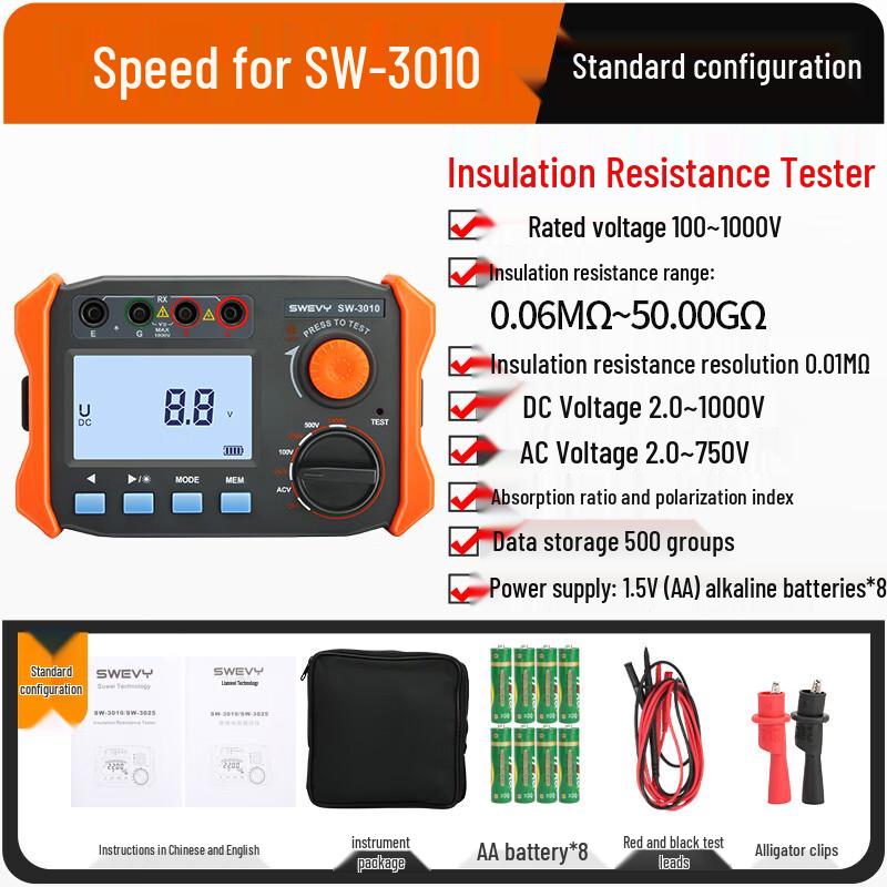 Suwei SW3010 Digital Insulation Resistance Tester (CN version)