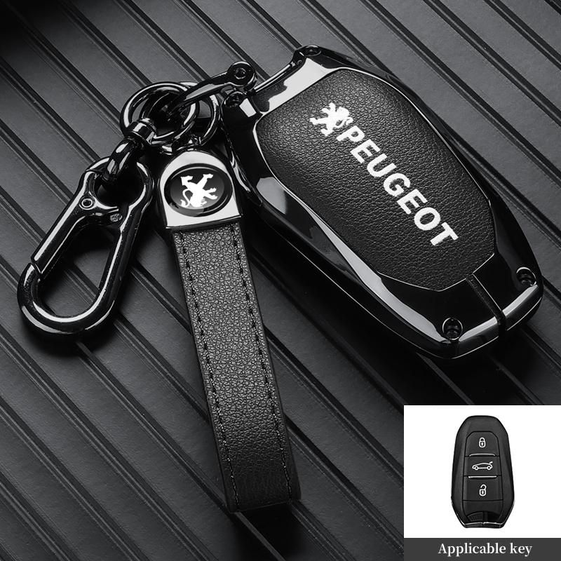Zinc Alloy Car Key Case Cover For Peugeot 301 308 408 508 2008 308S 3008 4008 5008 307 Accessories Leather Keychain Bag Holder