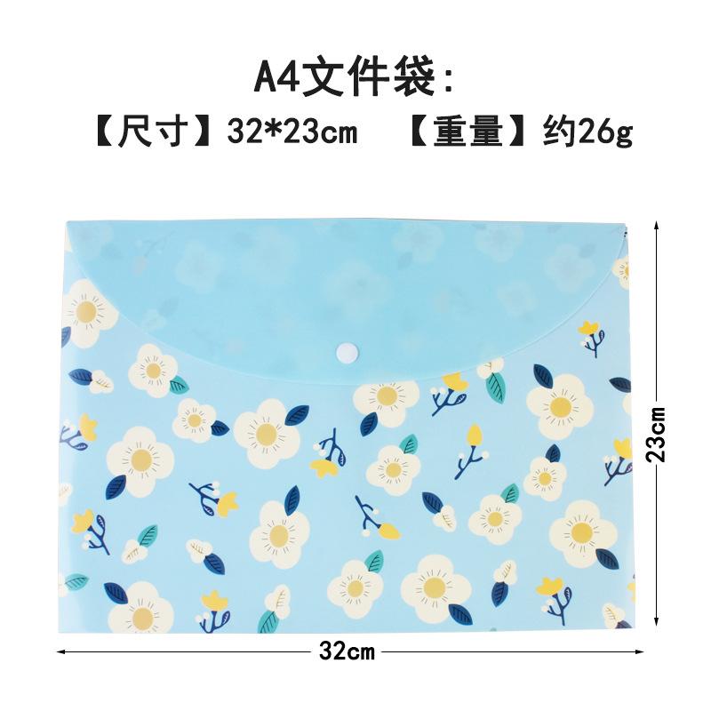 A4 cute cartoon animal file holder snap button PVC folder pen box office information bag 1pcs