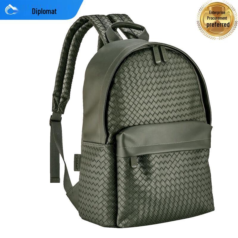 Diplomat Woven Business Laptop Backpack YP-SW21002