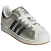 Adidas Originals Superstar Ii 3 Streifen Sneaker Sneaker HQ2691