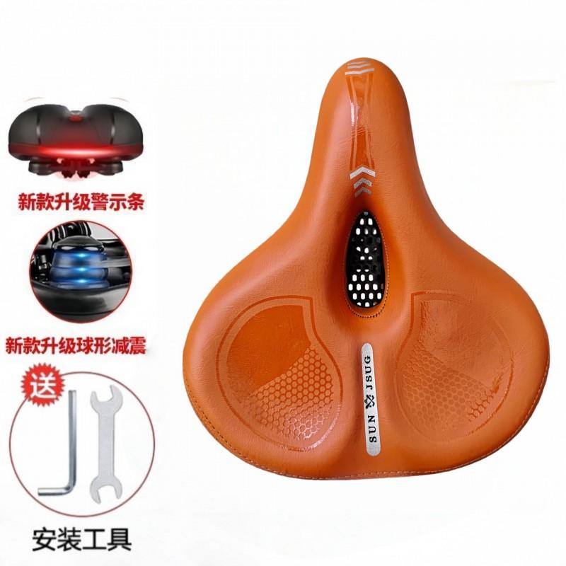 Ultra Soft Thick Bicycle Saddle With Hollow Design Mountain Road Bikes Comfort Seat Pad JX Comfortable Extra Wide Saddle Brown
