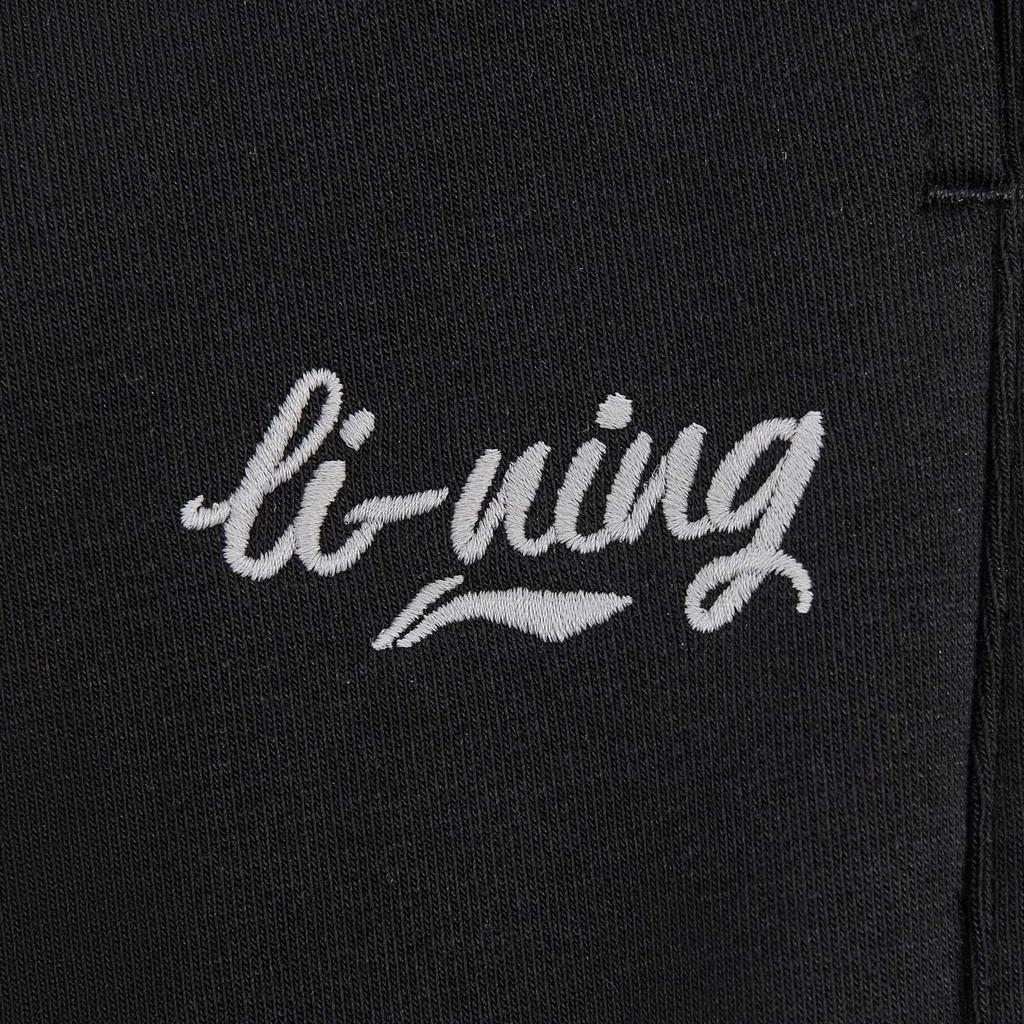 Li Ning Seria Lifestyle Sportowy Haftowane Logo Marki Litery Spodnie Dresowe Damskie dołu AKLW288-2