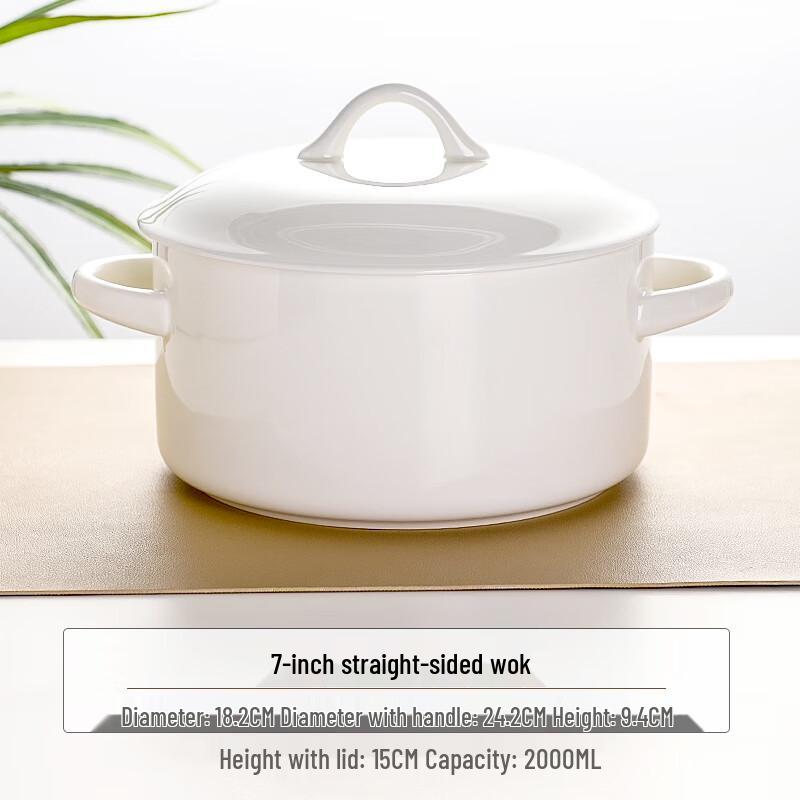 Керамическая суповая миска Danshi Zhiyuan с крышкой