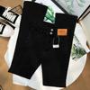 Women's High Waist Wide Leg Micro Flare Jeans - Slimming, Tall Leg-Lengthening, Split Hem, Spring/Autumn Korean Style