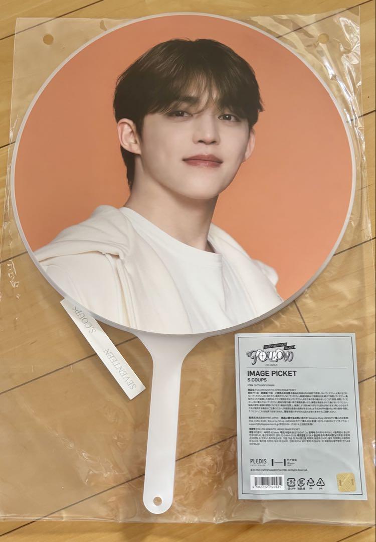 

[USED] SEVENTEEN S.COUPS Fan Follow Again