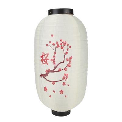 10 Inch Traditional Japanese Style Hanging Lantern Restaurant Chochin Pub Decor