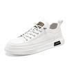 Men's Breathable White Sneakers - Korean Style Casual Flats