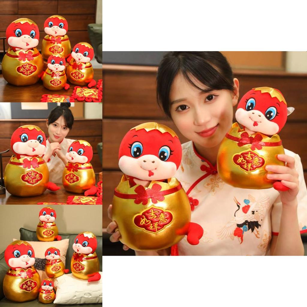 Adorable Plush Snake Toy For Year Of The Snake Celebrations Soft And Cuddly Design