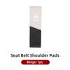 Car Seat Safety Belt Shoulder Cover Spliced Protective Cover For Citroen Grand Berlingo Jumper Celysee Xsara Picasso Aircross amt123