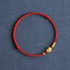 Chinese Style Lucky Bracelet For Women Men  Handmade Braided Peace Lock Adjustable Bracelet Jewelry Accessories Gifts