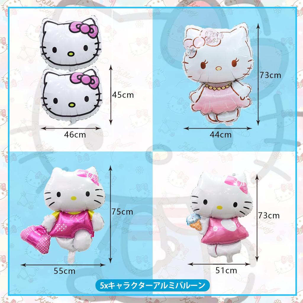 LakPty Hello Kitty Birthday Decoration Set with Balloons and Cute Aluminum Balloons, HAPPY BIRTHDAY Garland for Kids and Girls, Perfect for Birthday