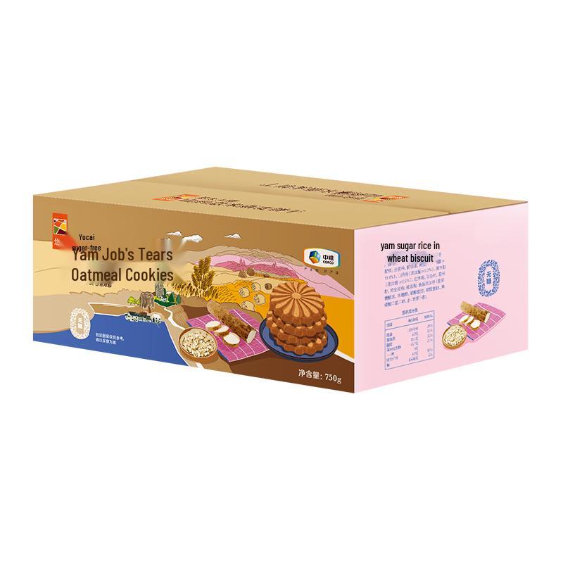 Youcai Zhongliang Sugar-Free Whole Grain Biscuits