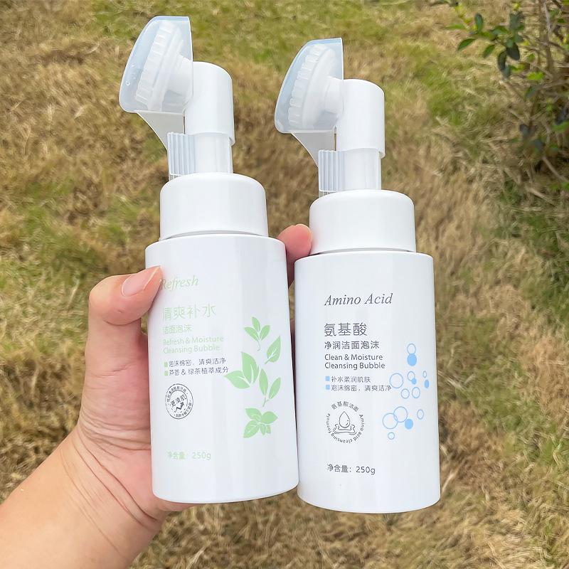 Amino Acid Facial Cleanser Mousse Deep Clean Oil Control Gentle Foaming Face Wash Brush Head Men Women