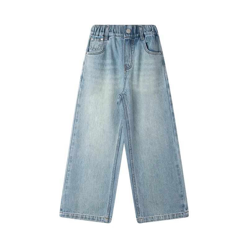 Mucmukn Girls Loose Fit Jeans