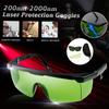 2024 New Laser Protection Goggles 200nm-2000nm Laser Safety Glasses IPL-2 OD+4 Stylish Protective Glasses