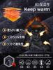 MAGCOMSEN Outdoor Cold Weather and Solid CN L Size Men's Jacket, Windproof, Trekking, Walking, Motorcycle, Fishing, Skiing, Gray, (Japan S)
