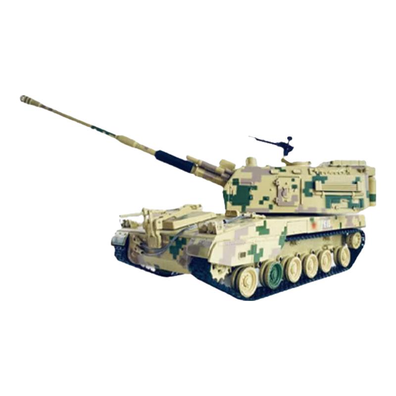1:30 PLZ05 Self-Propelled Howitzer Model