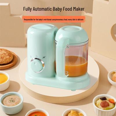 New Multifunctional Baby Food Maker: Automatic Steaming, Cooking, Blending, and Grinding Tool