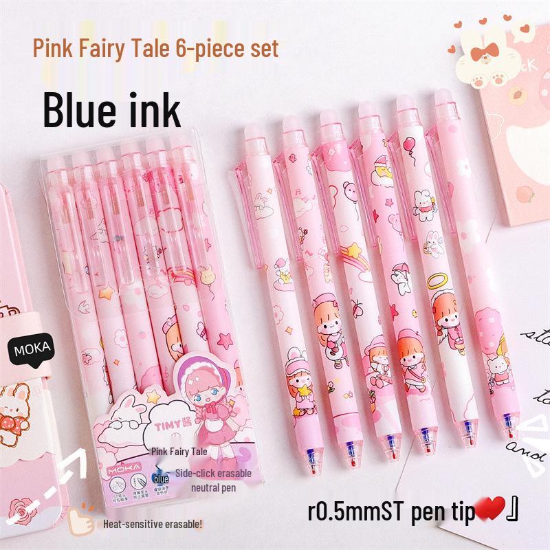 Erasable Cartoon Pens - Press-Activated Set for Students