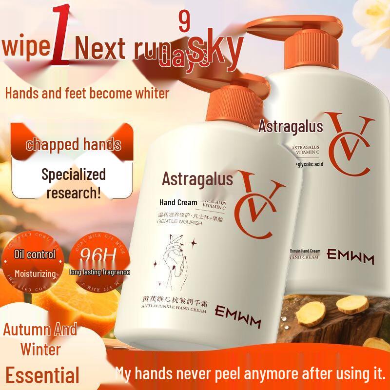 EMWM Astragalus & Vitamin C Anti-Wrinkle Hand Cream
