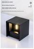 Modern Waterproof LED Wall Light for Outdoor, Aisle, Staircase, Corridor, Living Room, or Bedroom