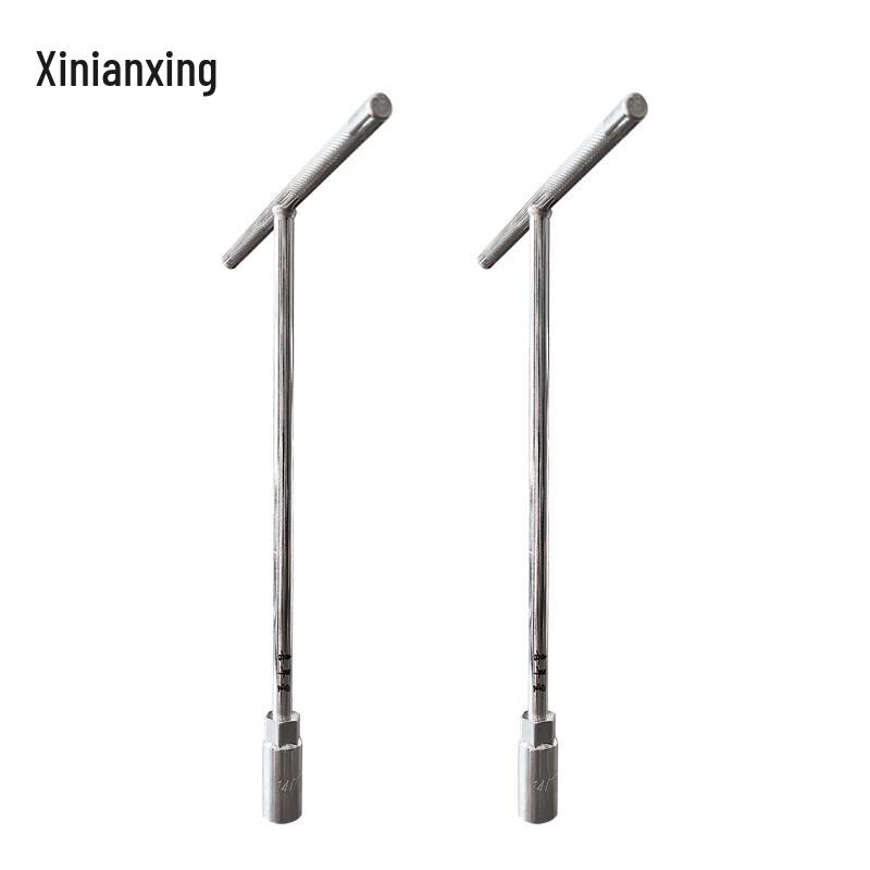 Xinianxing T-Handle Socket Wrench
