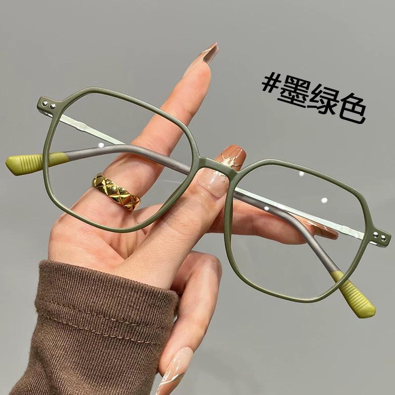 Personalized Unisex Trendy Blue Light Blocking Photochromic Large Frame Eyeglasses