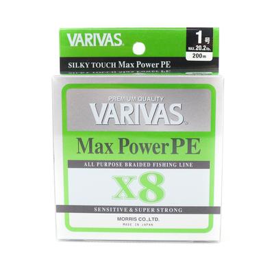 Varivas PE Line Max Power X8 Lime Green 200m PE 1 Max 20.2lb (0374)