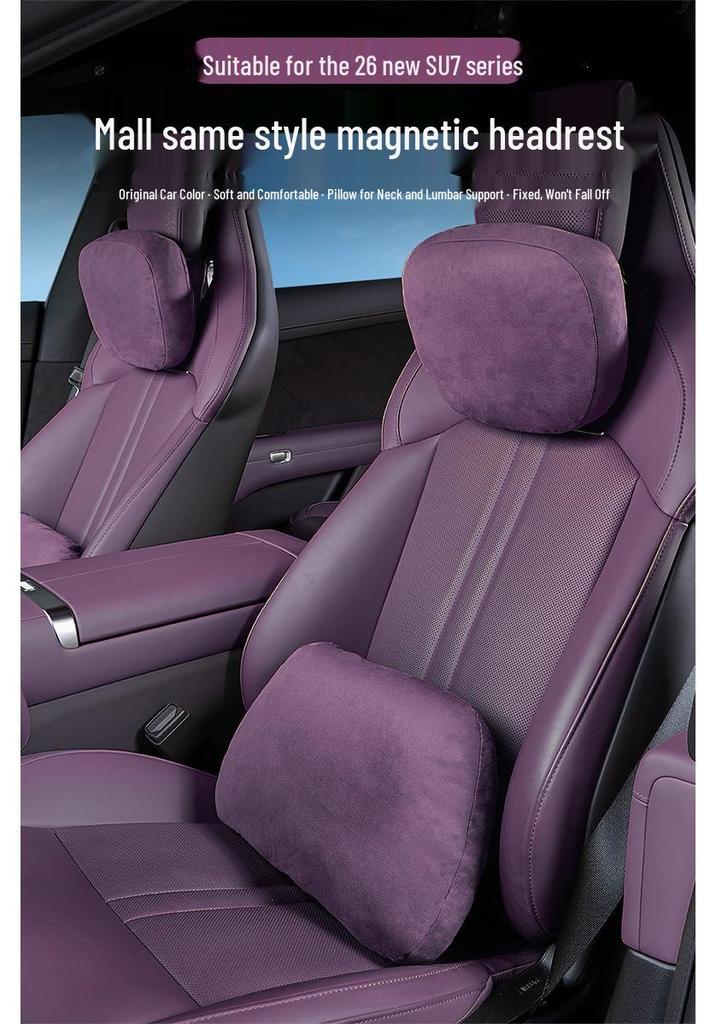 Compatible with Xiaomi 26 Models: SU7 Magnetic Headrest Neck & Lumbar Support Cushion for Car Decoration and Comfort.