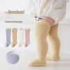 Newborn Non-Binding Knee-High Cotton Socks for Spring and Autumn