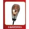 For Great Wall Haval CUV Haval H3 H5 Fengjun Original Shift Knob Sample Available Supply Source Sales Auto Part