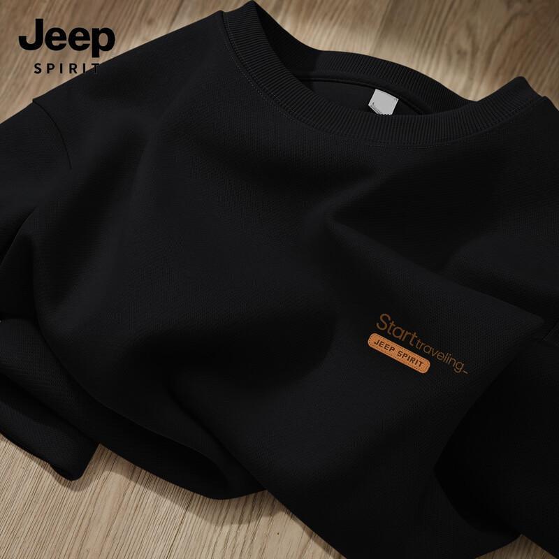 JEEP SPIRIT Men s Logo Pullover Sweatshirt 2XL