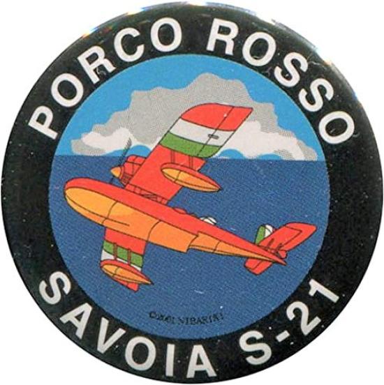 Музей Гибли Лимитированная серия Porco Rosso Значок-значок Savoia