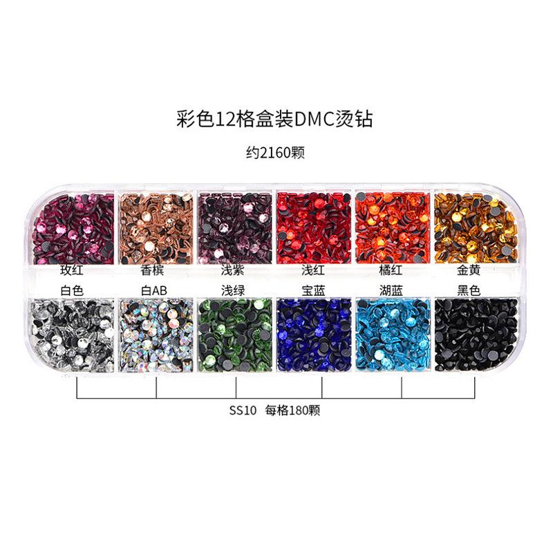 12-Grid Boxed Rhinestones, Glass Dmc Hot Diamonds, Crystal Clothing Accessories, Jewelry Diy Tool Set