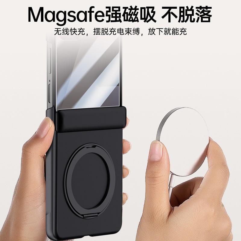 Magnetic 360 Rotating Stand Case Galaxy Z Flip8 Flip7 Full Hinge Protection With Screen Film