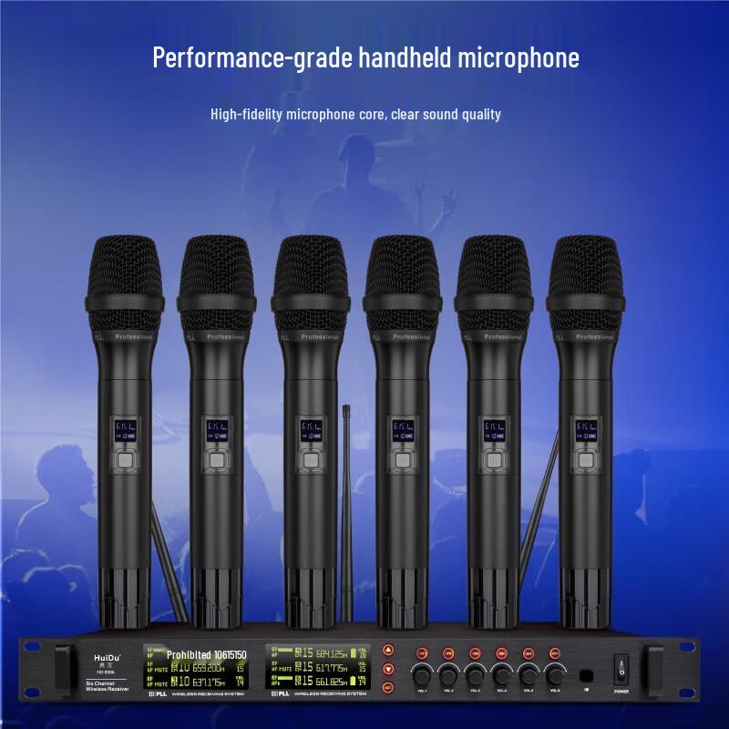 HUIDU Professional Wireless Conference Microphone System (CN Version)