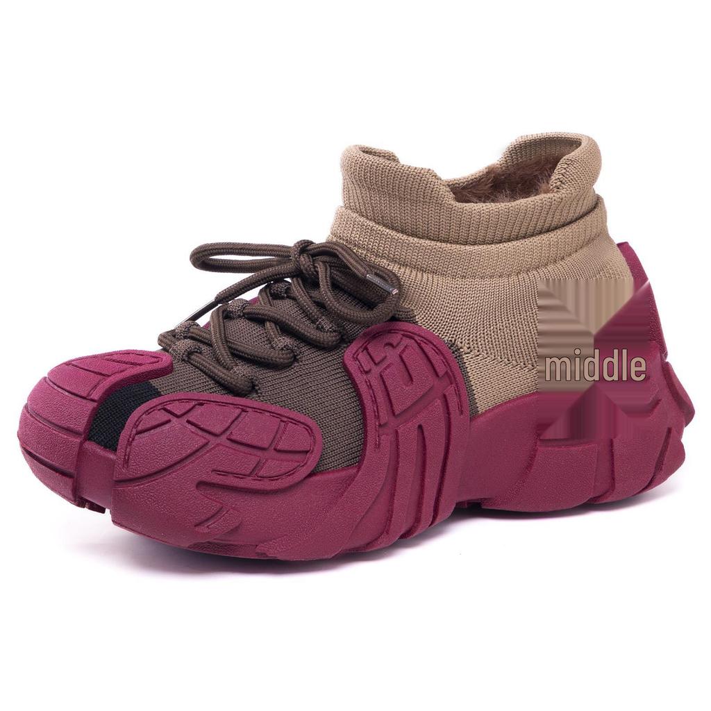 Damen Trendige Oktopus Kokosnuss Freizeit Fly-Knit Schuhe mit dicken Sohlen