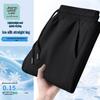 JEANSWEST LIFE Men's Ice Silk Straight-Leg Pants