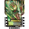 Bandai Kamen Rider Gatchard Ride Chemie Sammelkarte PHASE:02 (BOX) 20 Packungen