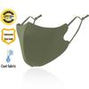 Ice Silk Breathable Sunscreen Mask with Logo - Solid Color, Ear Loop Design