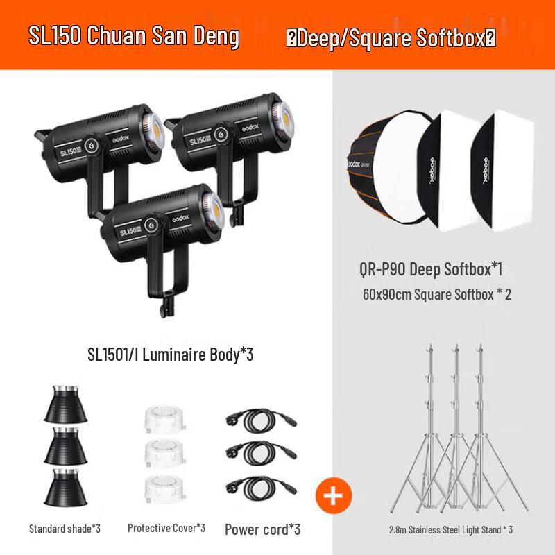 Godox SL150III LED Video Light
