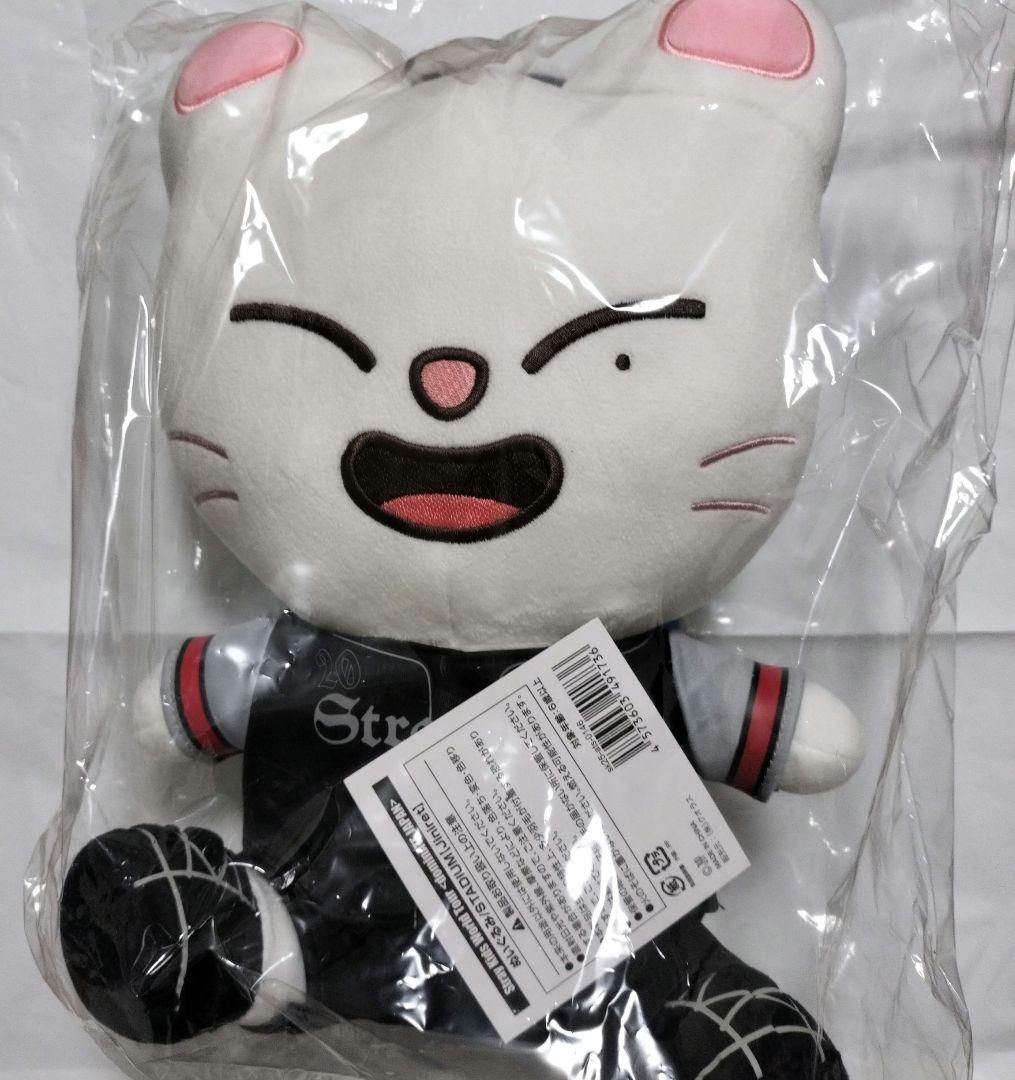 

[Б/У] Stray Kids Dominate Genielet Плюшевая игрушка Хёнджин