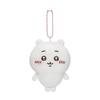 Plush Kawaii Chiikawa Usagi Plush Keychain Cute Anime Backpack Charm Pendant Plaything For Kids Present For Kids Girls