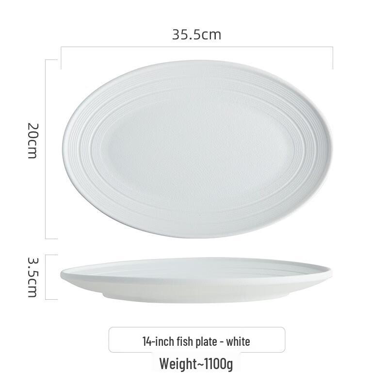 ZISIZ Japanese Style Oval Fish Plate
