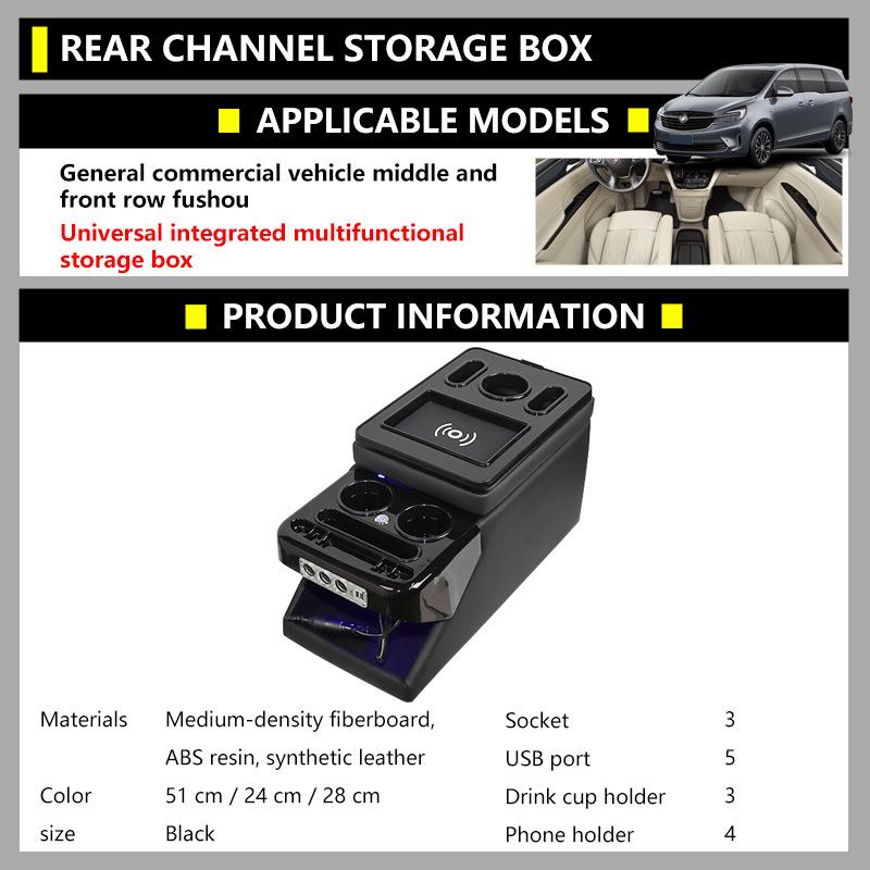 Volkswagen Caravelle/Multivan T5 T6 Luxgen Armstöd Förvaringslåda
