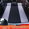UOSUUOSU Automatic SUV Trunk Inflatable Mattress
