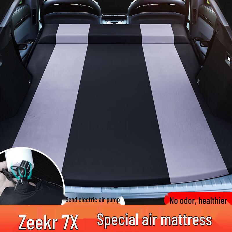 UOSUUOSU Automatic SUV Trunk Inflatable Mattress