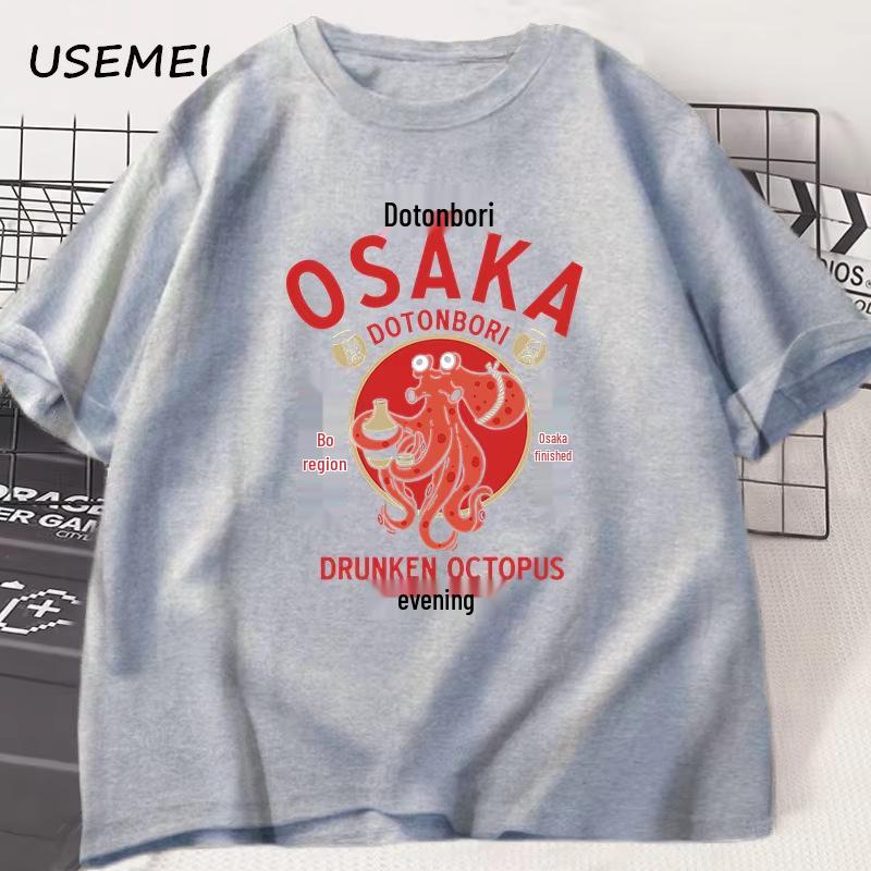 Dotonbori Drunken Octopus Japanese Street Food T-Shirt – Cotton Short Sleeve